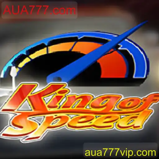 Descubra o Mundo Emocionante de KingofSpeed