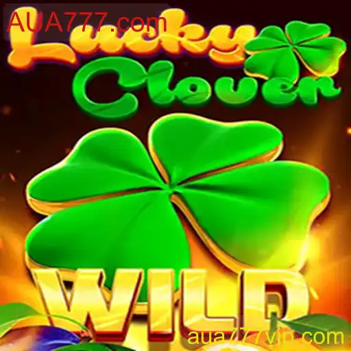 Explorando o Maravilhoso Mundo de LuckyClover: Um Guia Completo para Iniciantes